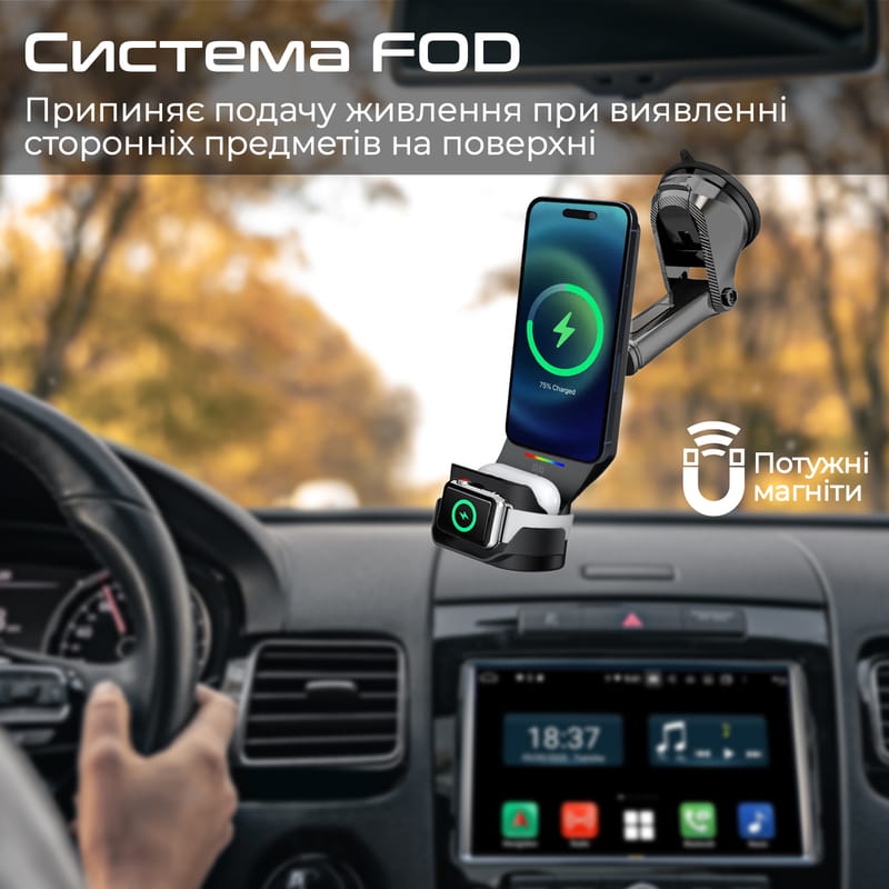 Беспроводное зарядное устройство Promate MagDrive-Trio MagSafe Black