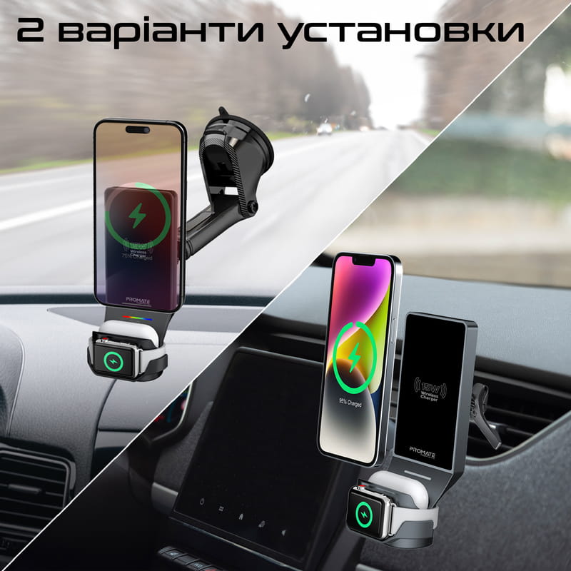 Беспроводное зарядное устройство Promate MagDrive-Trio MagSafe Black