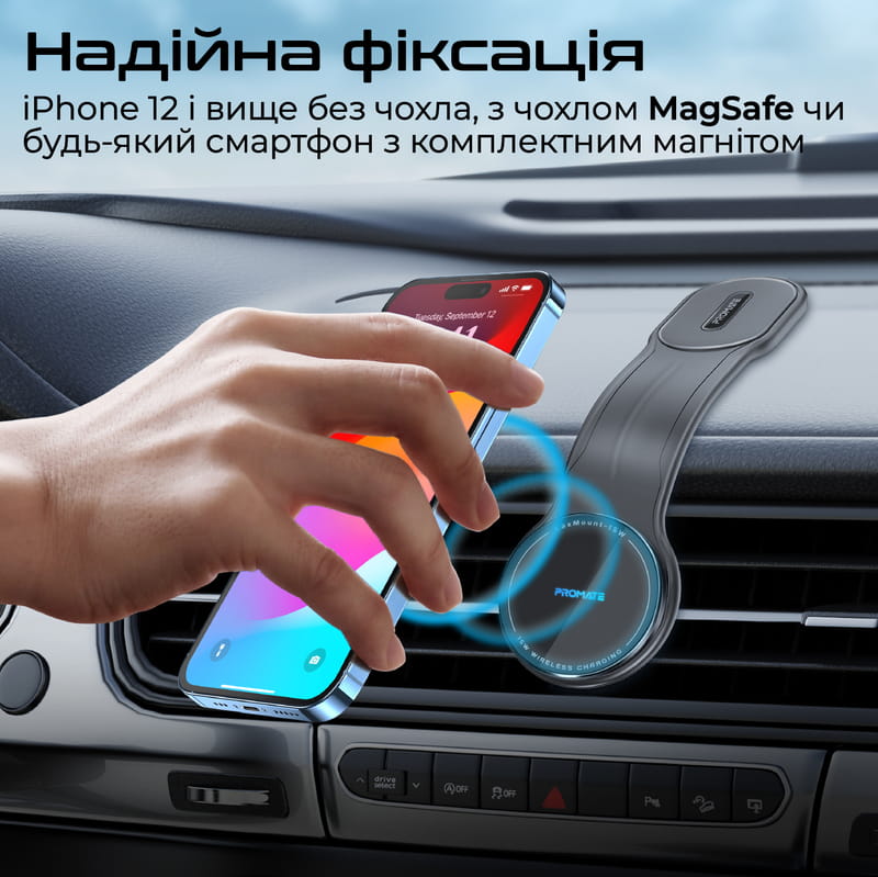 Беспроводное зарядное устройство Promate Laxmount-15W MagSafe Black