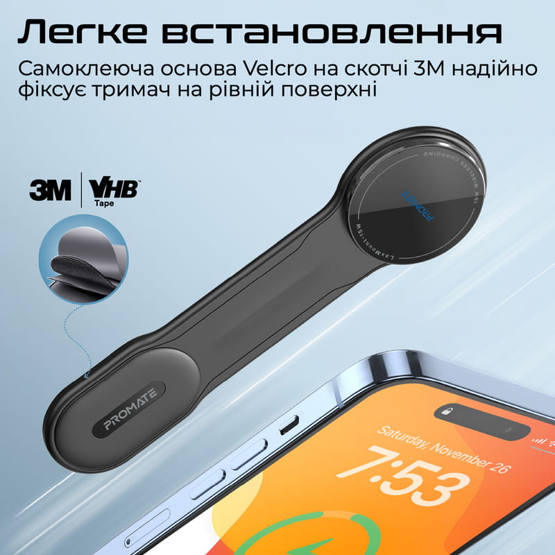 Беспроводное зарядное устройство Promate Laxmount-15W MagSafe Black