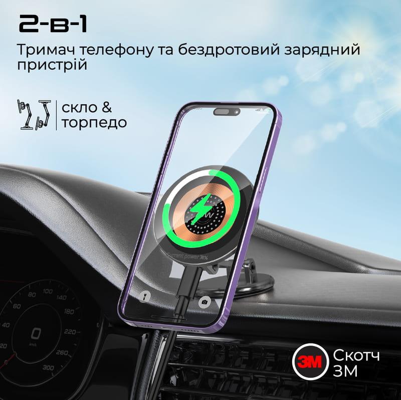 Беспроводное зарядное устройство Promate Magnus2-Qi MagSafe Black