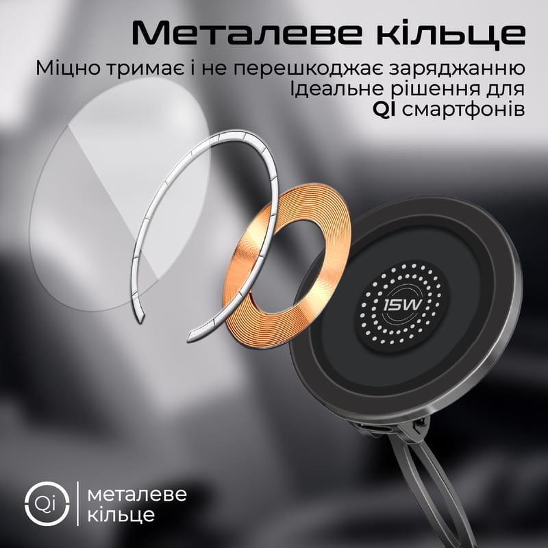 Бездротовий зарядний пристрій Promate Magnus2-Qi MagSafe Black