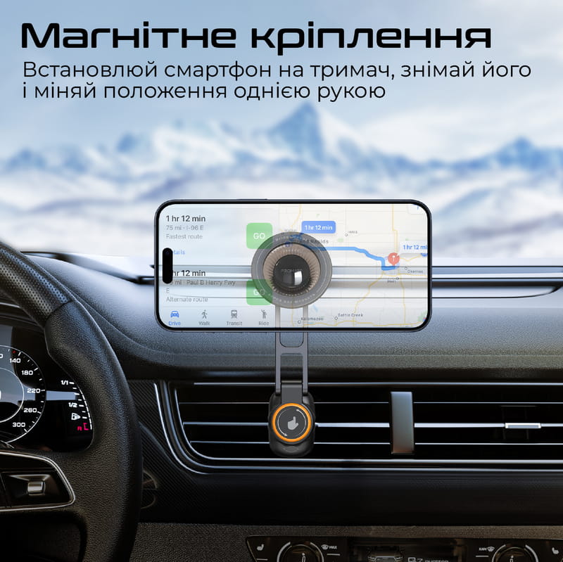 Автодержатель для смартфона магнитный Promate Bridgemount Black