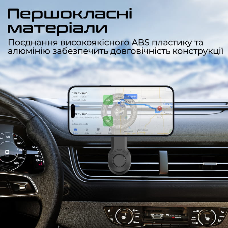 Автодержатель для смартфона магнитный Promate MagHoop-AV Black