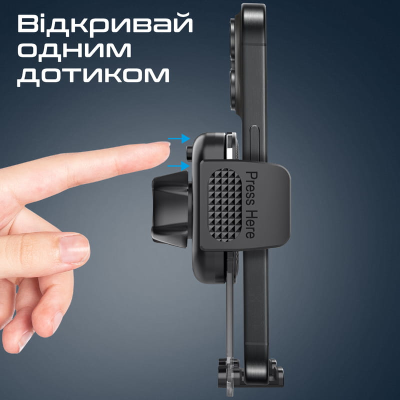 Автодержатель для смартфона Promate TransHold-EXT Black