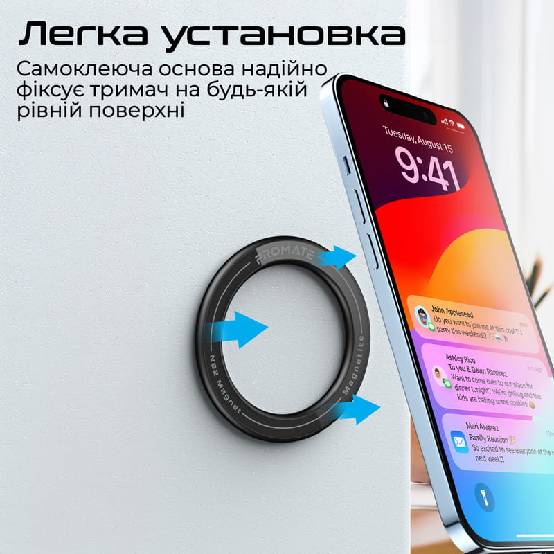 Держатель для смартфона магнитный Promate Magnetite Black