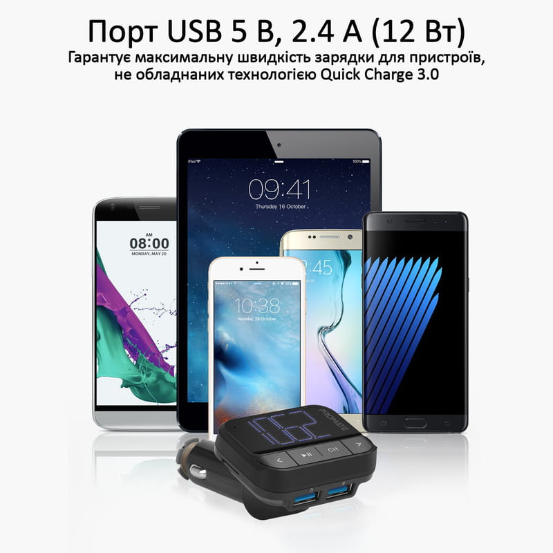 FM-трансмітер Promate ezFM-2 AUX/SD/USB Black