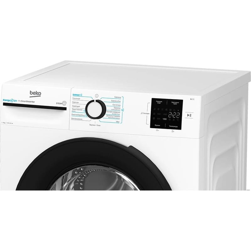 Стиральная машина Beko BM1WFU39233WB