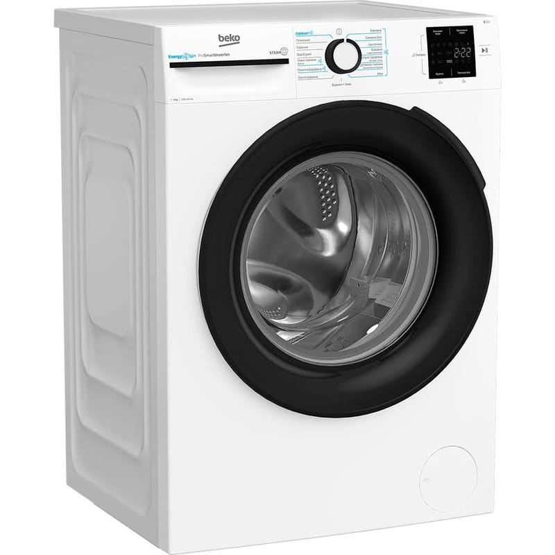 Пральна машина Beko BM1WFU39233WB