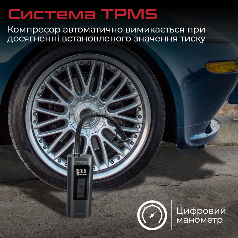 Автомобильный компрессор Promate Aerify Black