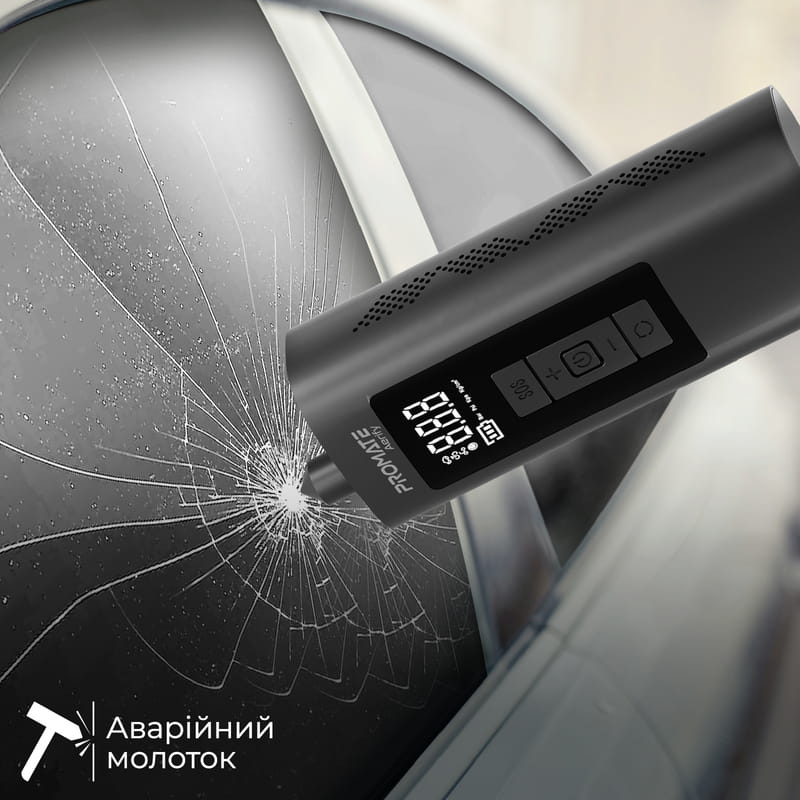 Автомобильный компрессор Promate Aerify Black
