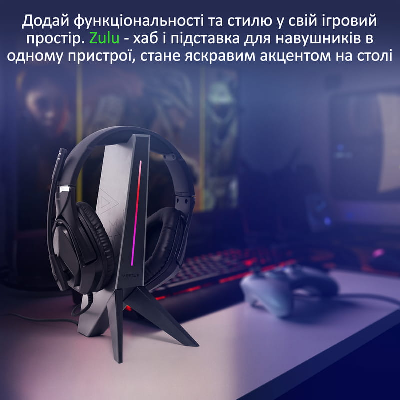 Подставка для наушников Vertux Zulu 2xUSB 2.0 / Mini Jack 3.5 мм Black