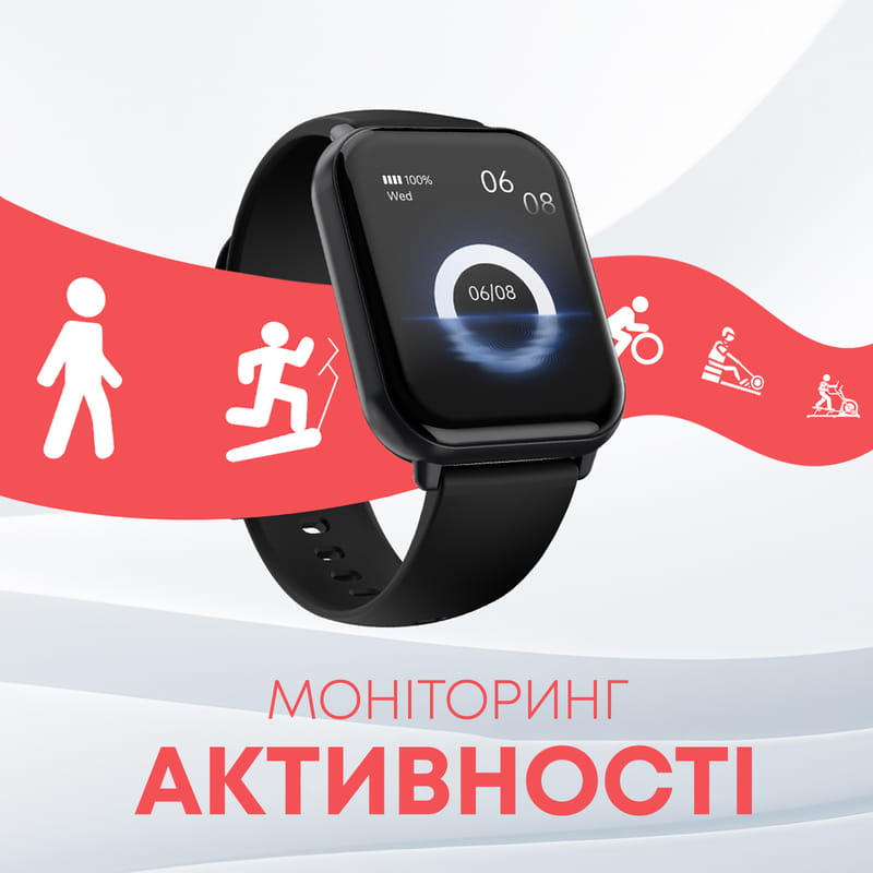 Смарт-годинник HiFuture Zone2 Black