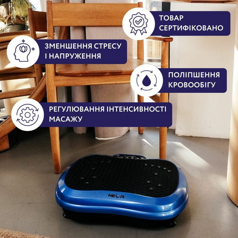 Виброплатформа тренажер Neor Balancepro P180 BL (22907035)
