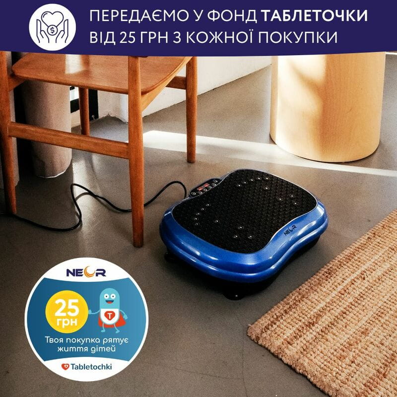 Виброплатформа тренажер Neor Balancepro P180 BL (22907035)
