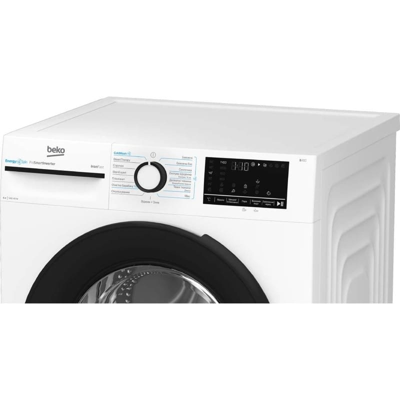 Пральна машина Beko BM3WFSU48435WB