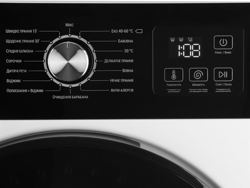 Пральна машина Ardesto WMW-6105WI