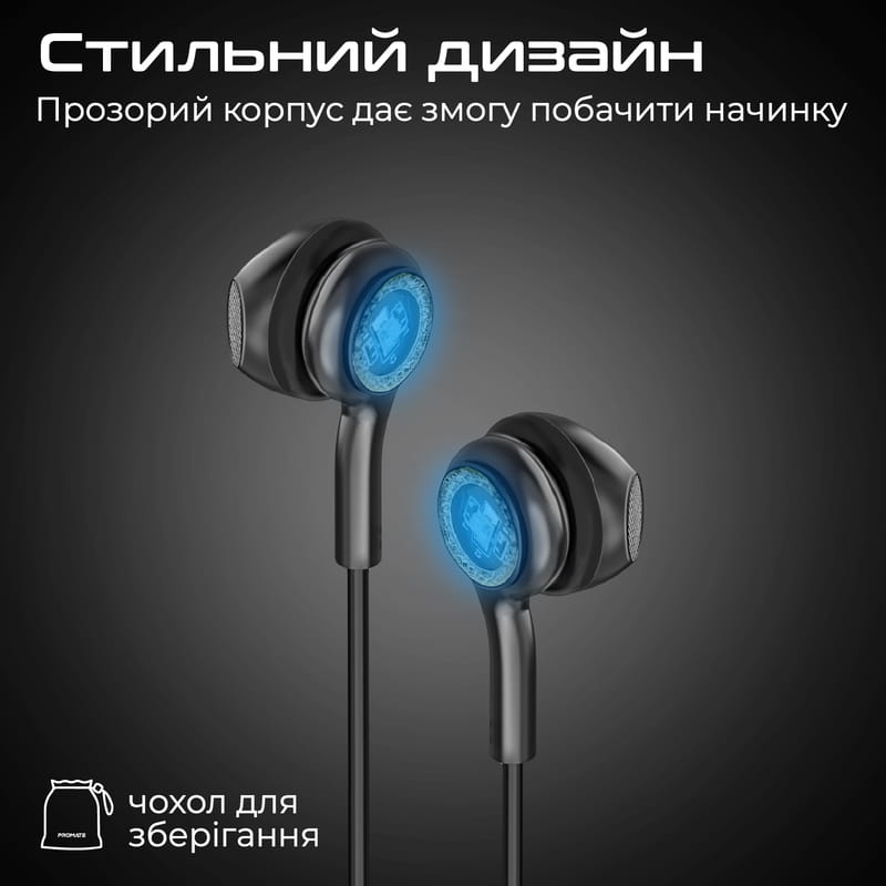 Гарнітура Promate LumiBuds-C Black