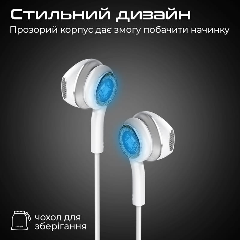 Гарнитура Promate LumiBuds-C Silver