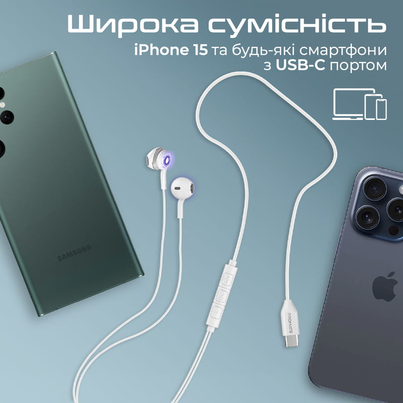 Гарнитура Promate LumiBuds-C Silver