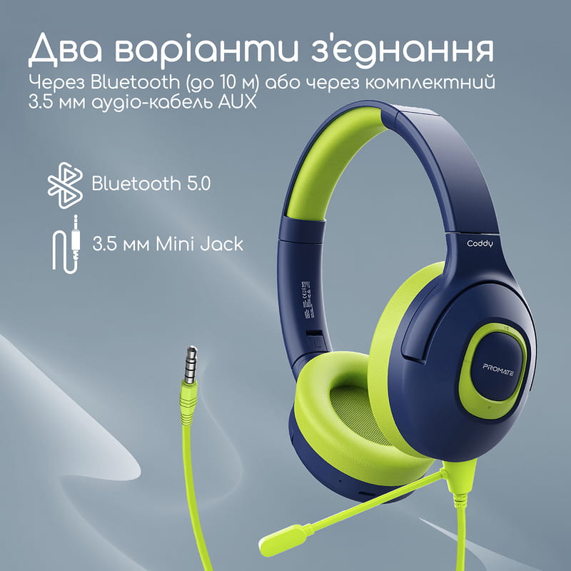 Bluetooth-гарнитура Promate Coddy Emerald