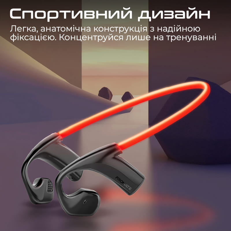 Bluetooth-гарнитура Promate RippleGlow Black