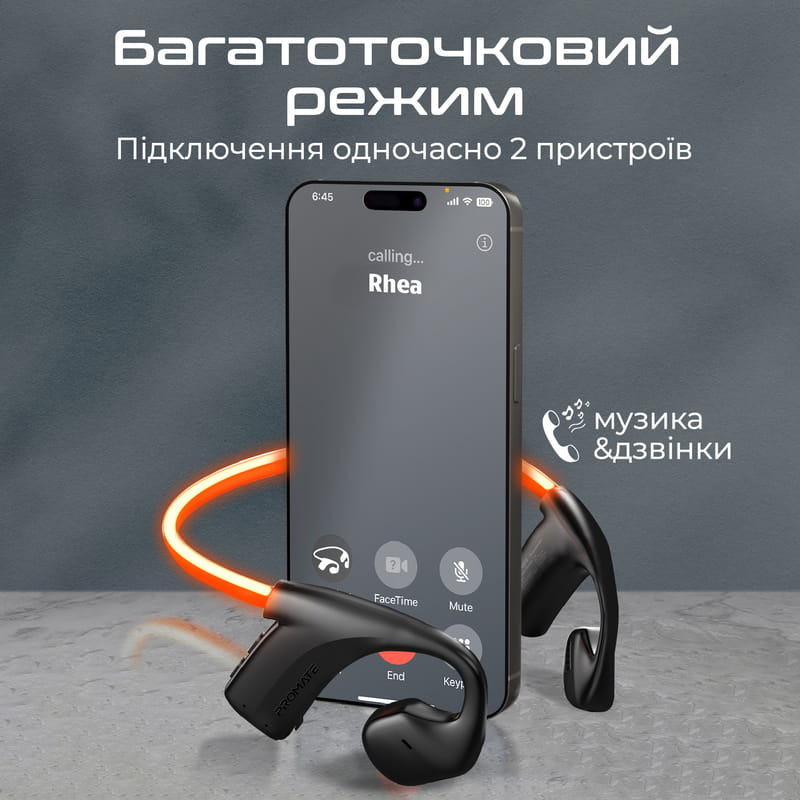 Bluetooth-гарнитура Promate RippleGlow Black