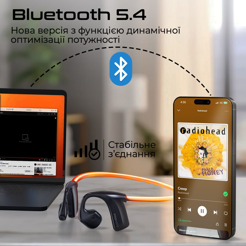 Bluetooth-гарнитура Promate RippleGlow Black