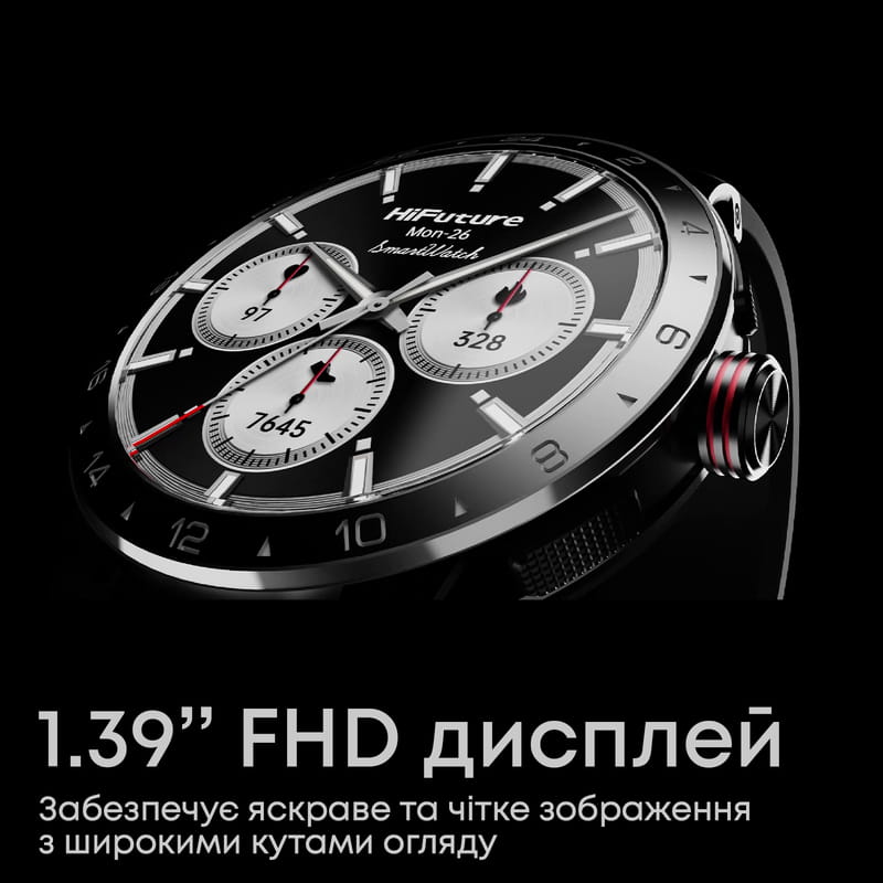 Смарт-часы HiFuture Flex2 Silver