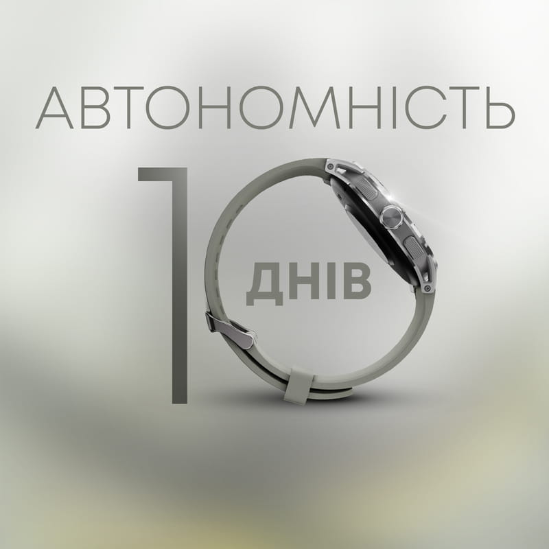 Смарт-часы HiFuture Flex2 Silver