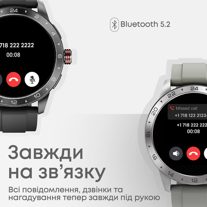 Смарт-годинник HiFuture Flex2 Silver