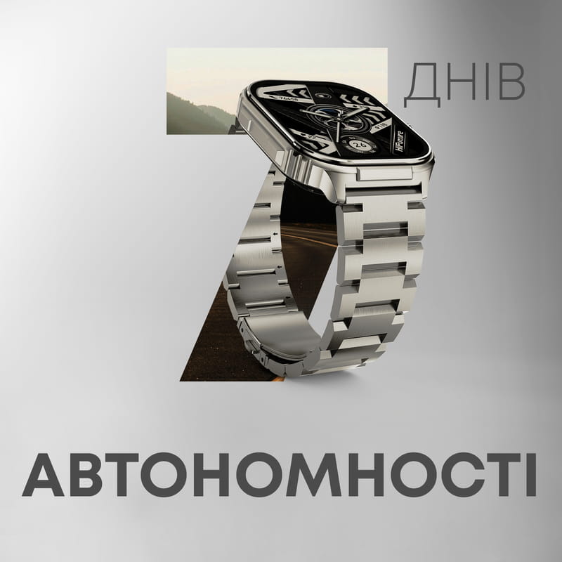 Смарт-часы HiFuture Ultra3 Pro Silver