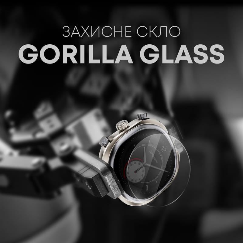 Смарт-годинник HiFuture Aix Lite Silver