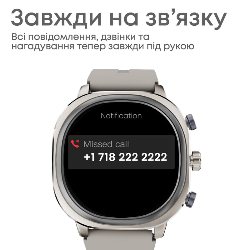 Смарт-годинник HiFuture Aix Lite Silver