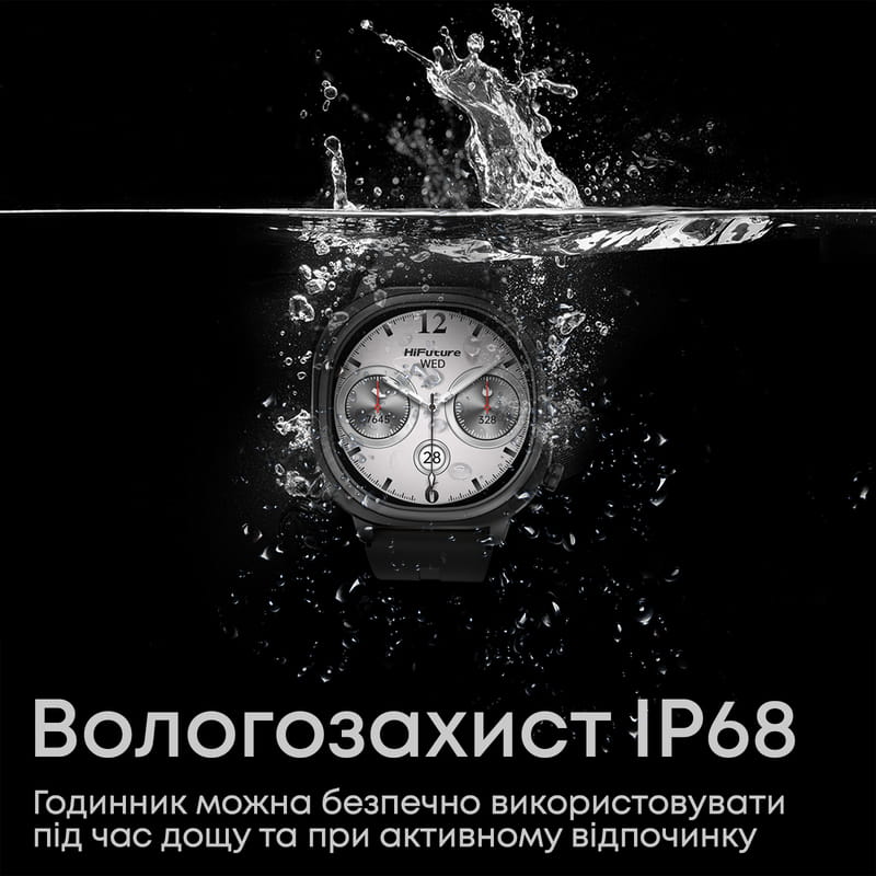 Смарт-годинник HiFuture Aix Lite Silver