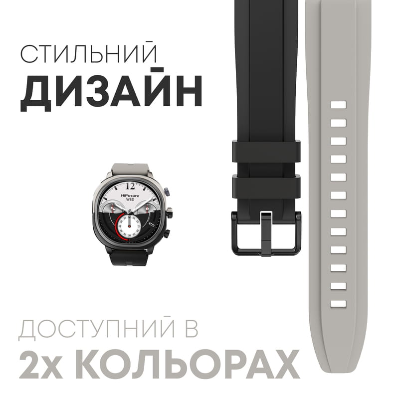 Смарт-часы HiFuture Aix Lite Black