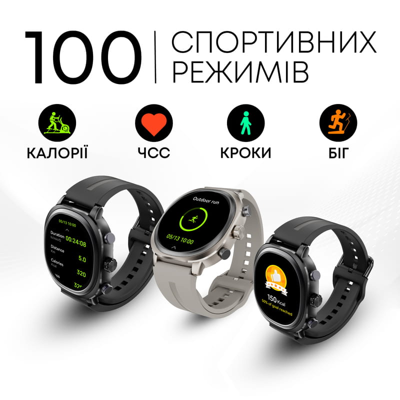 Смарт-часы HiFuture Aix Lite Black