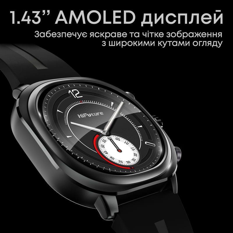 Смарт-часы HiFuture Aix Lite Black