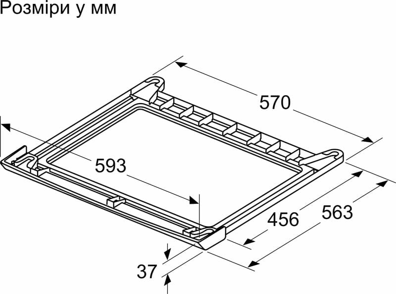 З`єднувальна планка Bosch WTZ27510