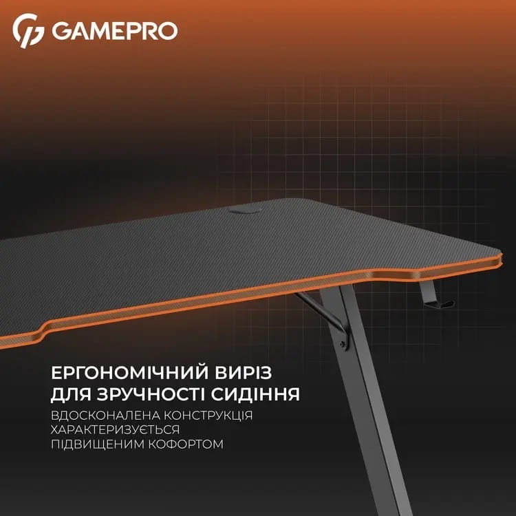 Компьютерный стол GamePro GD012