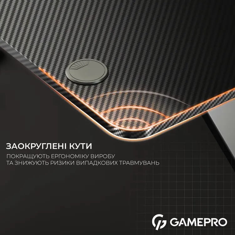 Комп`ютерний стіл GamePro GD012