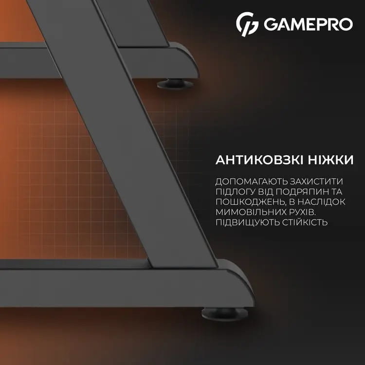 Компьютерный стол GamePro GD012