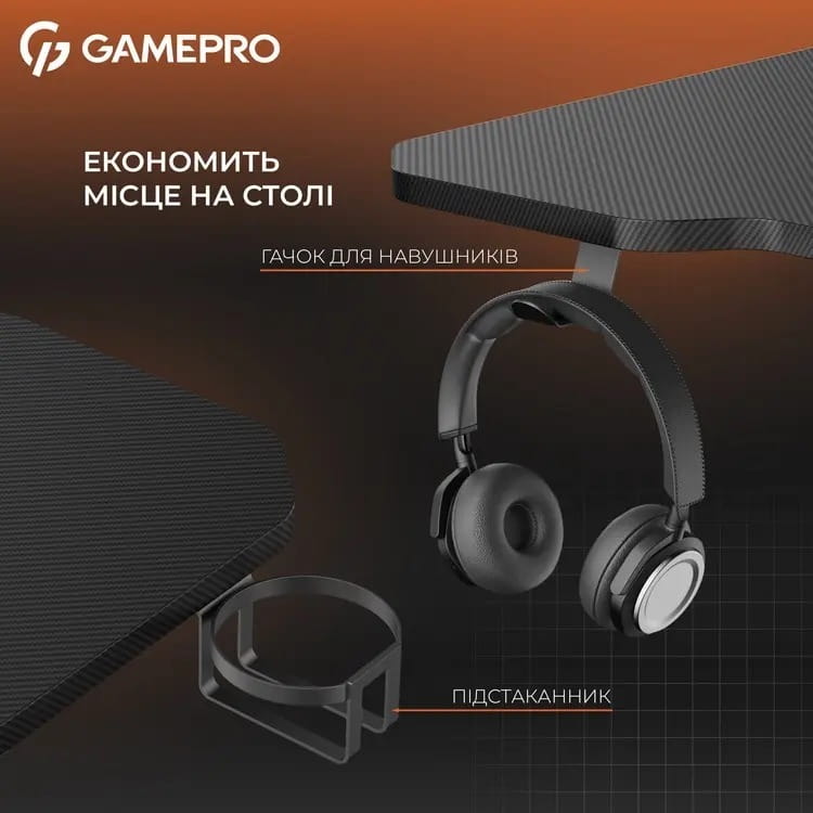 Комп`ютерний стіл GamePro GD012