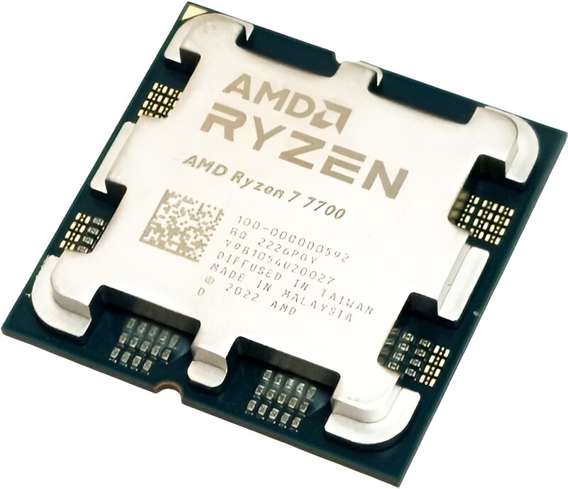 Процессор AMD Ryzen 7 7700 (3.8GHz 32MB 65W AM5) Tray (100-000000592)