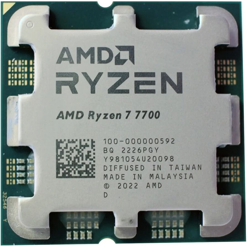 Процессор AMD Ryzen 7 7700 (3.8GHz 32MB 65W AM5) Tray (100-000000592)
