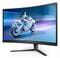 Фото - Монiтор Philips 27" 27M2C5500W/00 | click.ua