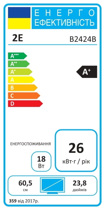 Монитор 2E 23.8" B2424B (2E-B2424B-01.UA) VA Black 100Hz