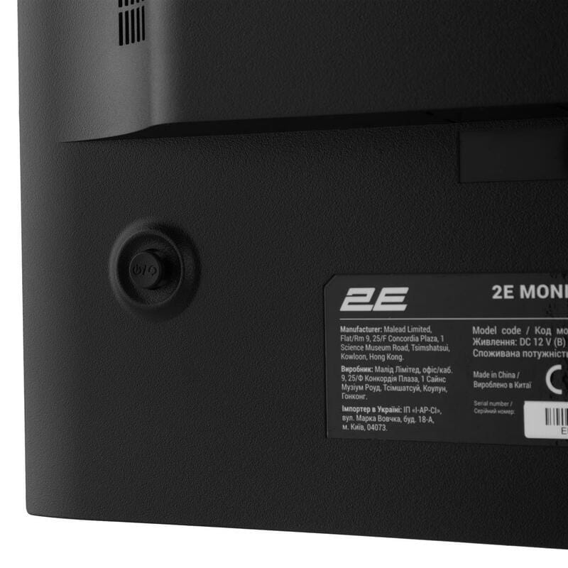 Монітор 2E 23.8" B2424B (2E-B2424B-01.UA) VA Black 100Hz