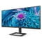 Фото - Монітор Philips 34" 346E2LAE/00 VA Black 100Hz | click.ua