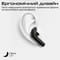 Фото - Bluetooth-гарнитура HiFuture FlyBuds3 White (flybuds3.white) | click.ua